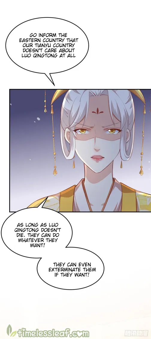 Read Pupillary Master chapter 105 image 5 on Lezhin