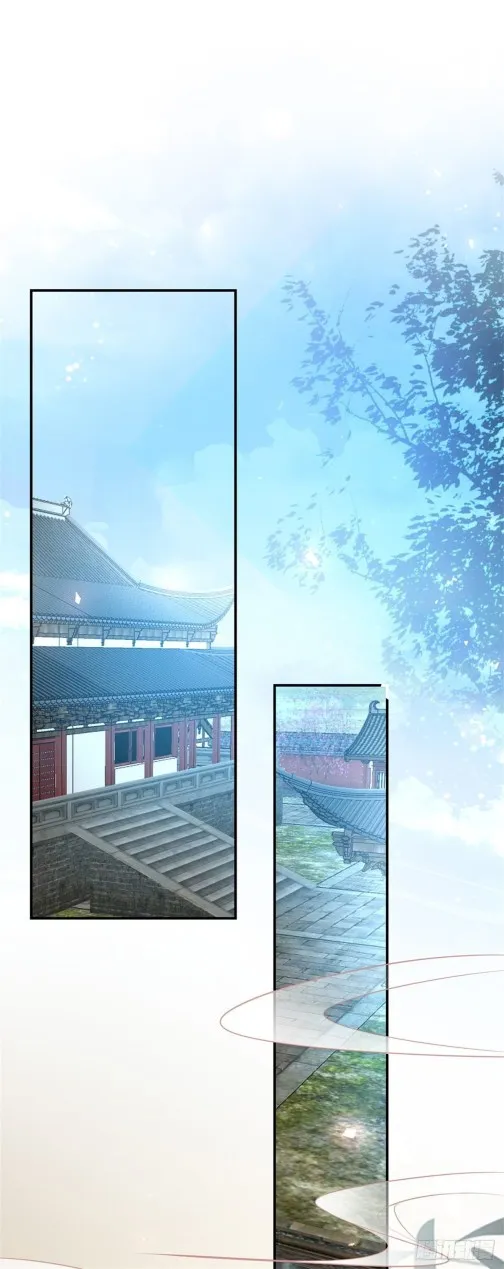 Read Pupillary Master chapter 105 image 8 on Lezhin