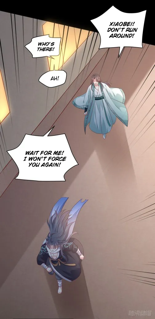 Read Pupillary Master chapter 106.5 image 0 on Lezhin