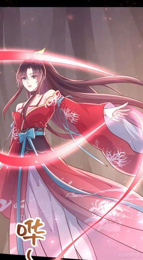 Read Pupillary Master chapter 106.5 image 17 on Lezhin