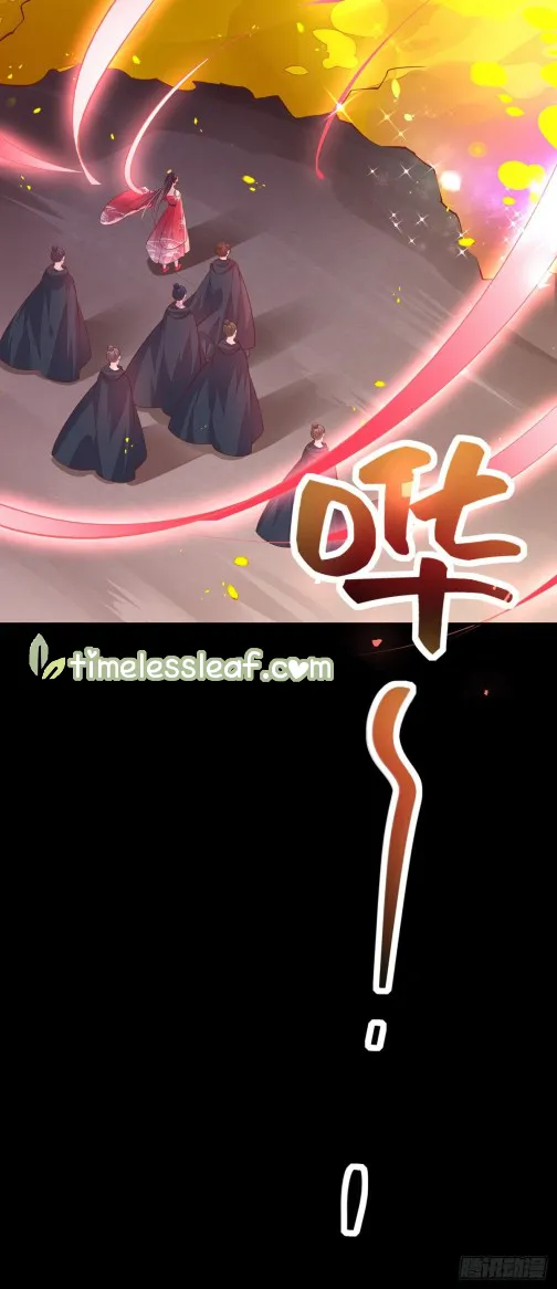 Read Pupillary Master chapter 106.5 image 19 on Lezhin