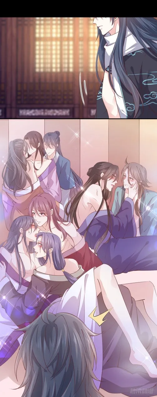 Read Pupillary Master chapter 106.5 image 2 on Lezhin