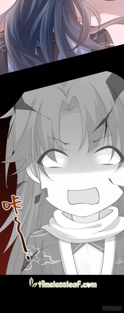 Read Pupillary Master chapter 106.5 image 3 on Lezhin