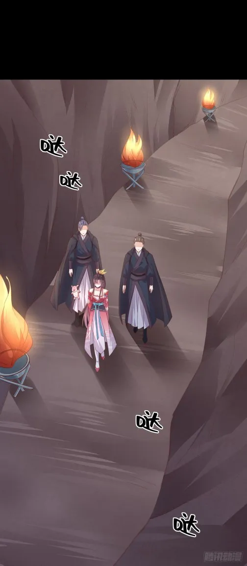 Read Pupillary Master chapter 106.5 image 8 on Lezhin