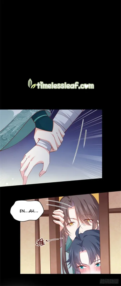 Read Pupillary Master chapter 106 image 12 on Lezhin