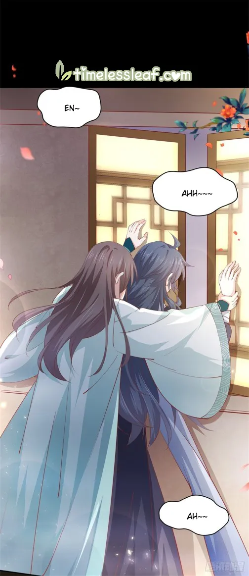 Read Pupillary Master chapter 106 image 15 on Lezhin