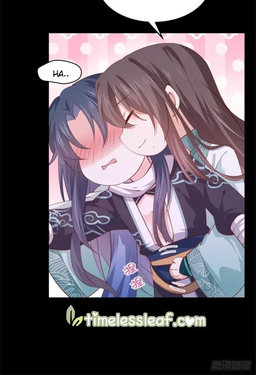 Read Pupillary Master chapter 106 image 18 on Lezhin