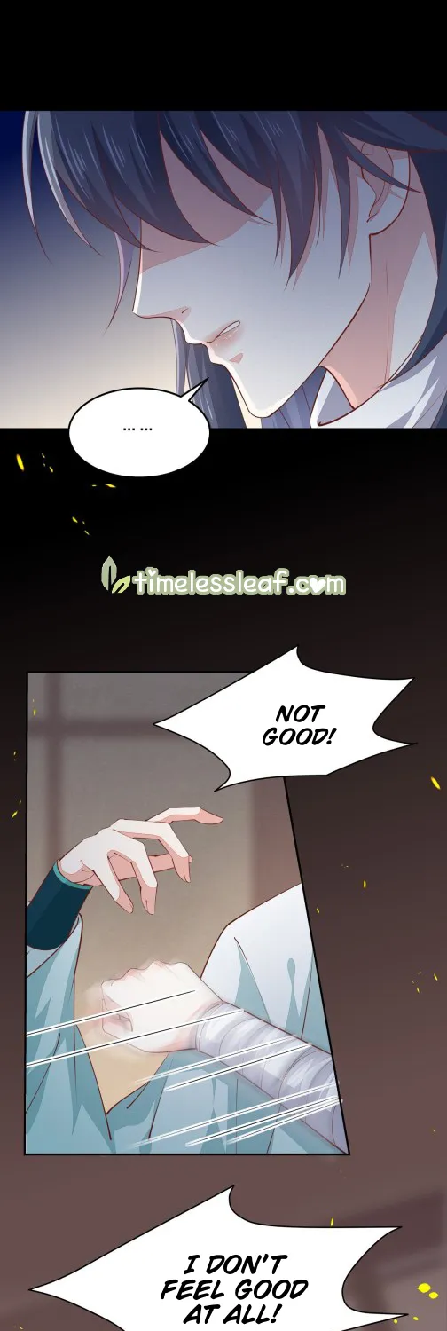 Read Pupillary Master chapter 106 image 19 on Lezhin