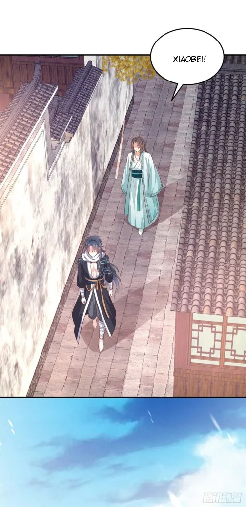 Read Pupillary Master chapter 106 image 2 on Lezhin