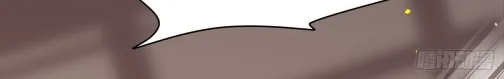 Read Pupillary Master chapter 106 image 20 on Lezhin
