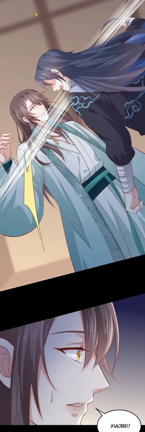 Read Pupillary Master chapter 106 image 21 on Lezhin