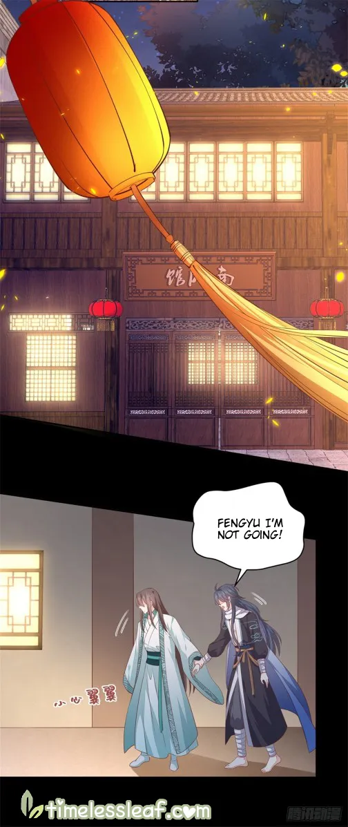 Read Pupillary Master chapter 106 image 7 on Lezhin
