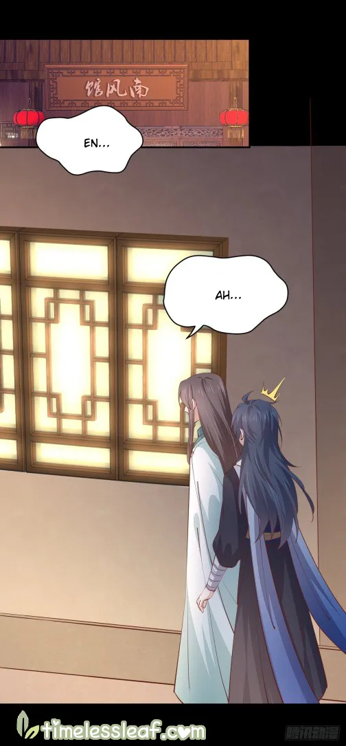 Read Pupillary Master chapter 106 image 9 on Lezhin