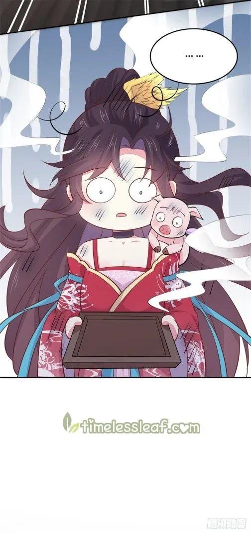 Read Pupillary Master chapter 107.2 image 2 on Lezhin