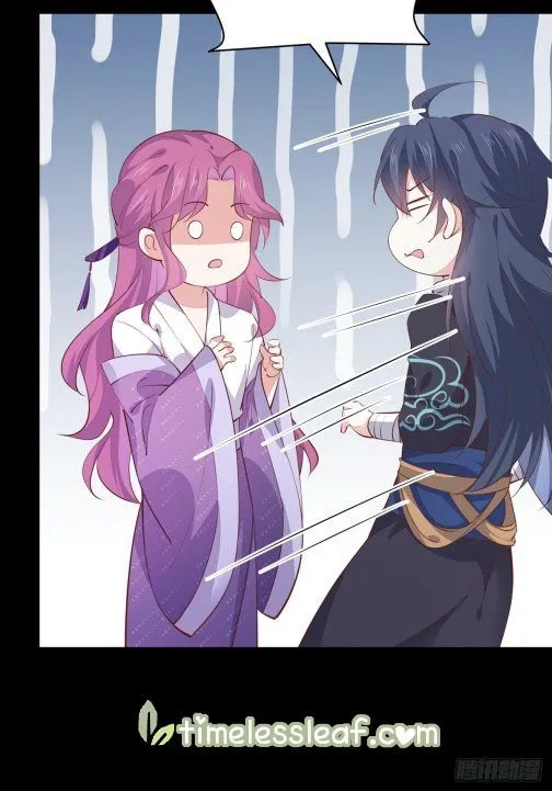 Read Pupillary Master chapter 107.2 image 6 on Lezhin