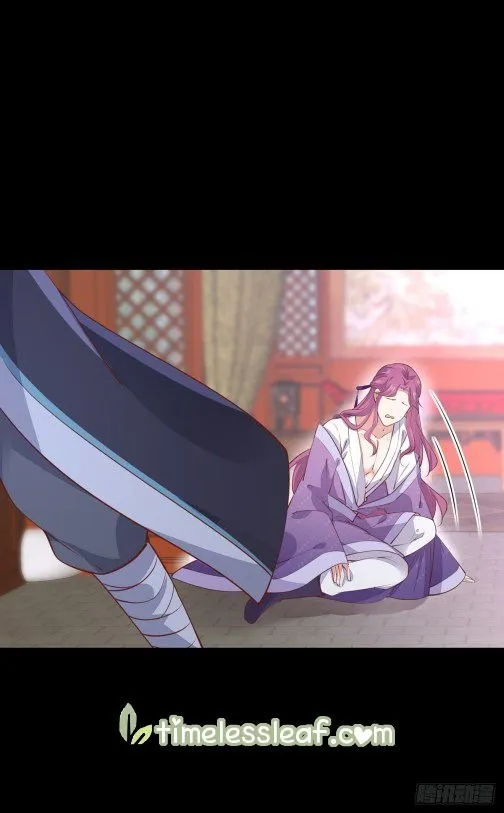 Read Pupillary Master chapter 107.2 image 9 on Lezhin