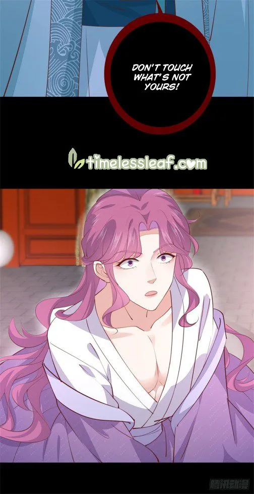 Read Pupillary Master chapter 107.5 image 13 on Lezhin