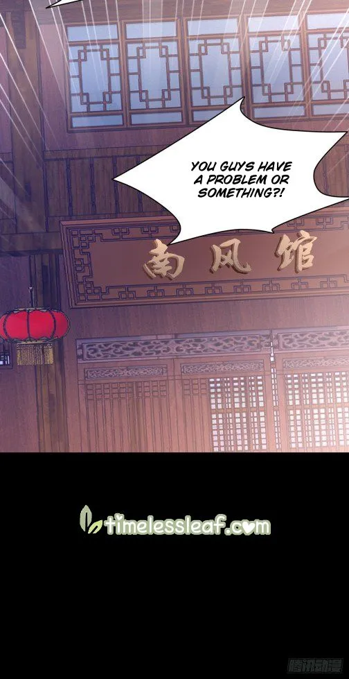 Read Pupillary Master chapter 107.5 image 16 on Lezhin