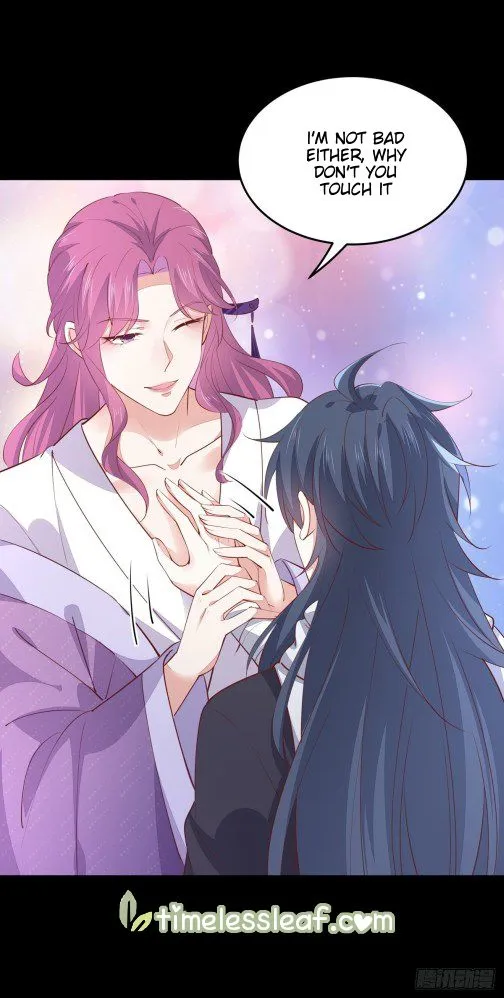 Read Pupillary Master chapter 107.5 image 7 on Lezhin