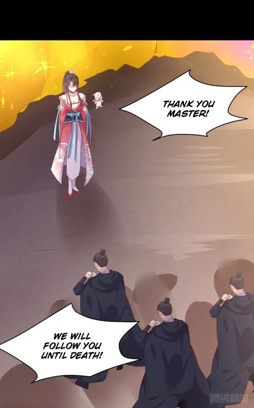 Read Pupillary Master chapter 107 image 9 on Lezhin