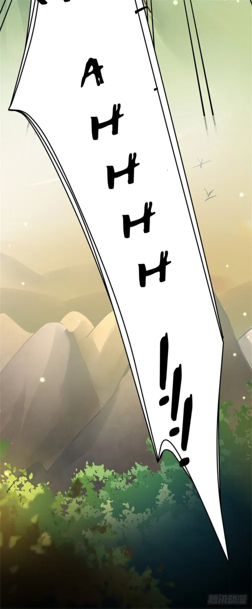 Read Pupillary Master chapter 108.5 image 10 on Lezhin