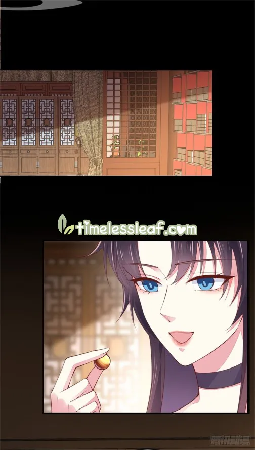 Read Pupillary Master chapter 108.5 image 16 on Lezhin