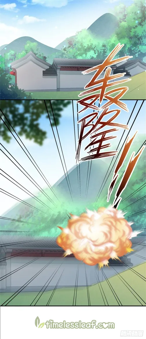 Read Pupillary Master chapter 108.5 image 6 on Lezhin