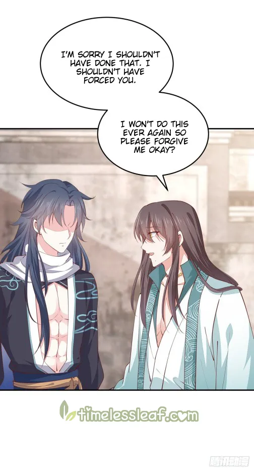 Read Pupillary Master chapter 108 image 1 on Lezhin