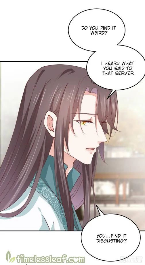 Read Pupillary Master chapter 108 image 12 on Lezhin