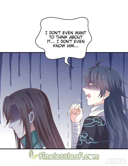 Read Pupillary Master chapter 108 image 15 on Lezhin