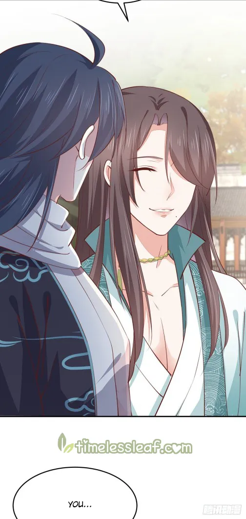 Read Pupillary Master chapter 108 image 17 on Lezhin