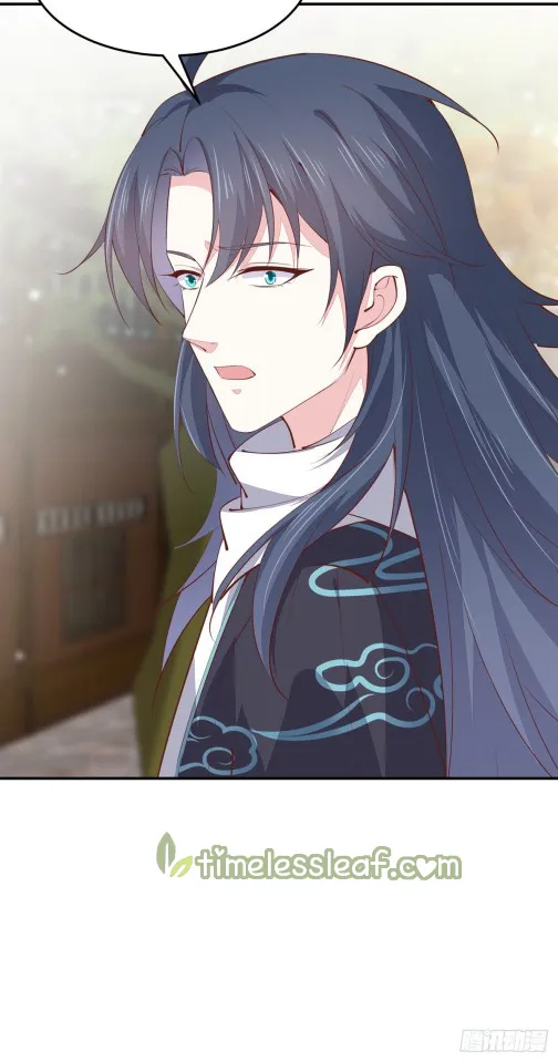 Read Pupillary Master chapter 108 image 18 on Lezhin
