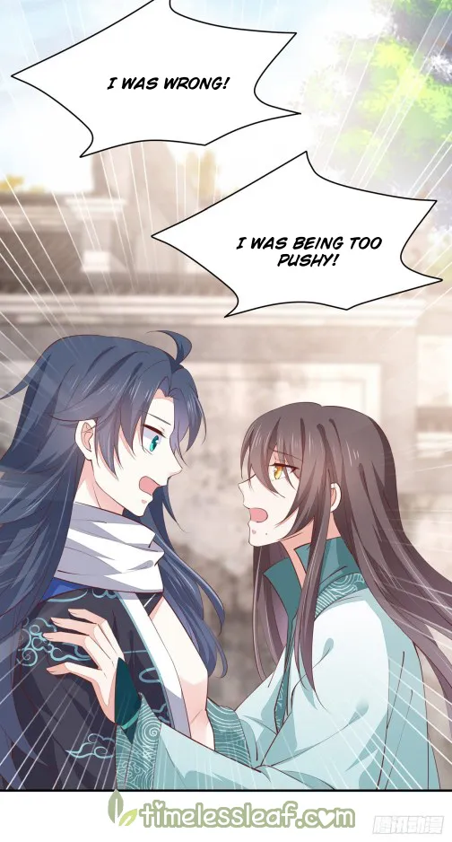 Read Pupillary Master chapter 108 image 4 on Lezhin