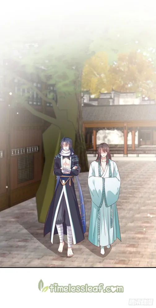 Read Pupillary Master chapter 108 image 9 on Lezhin