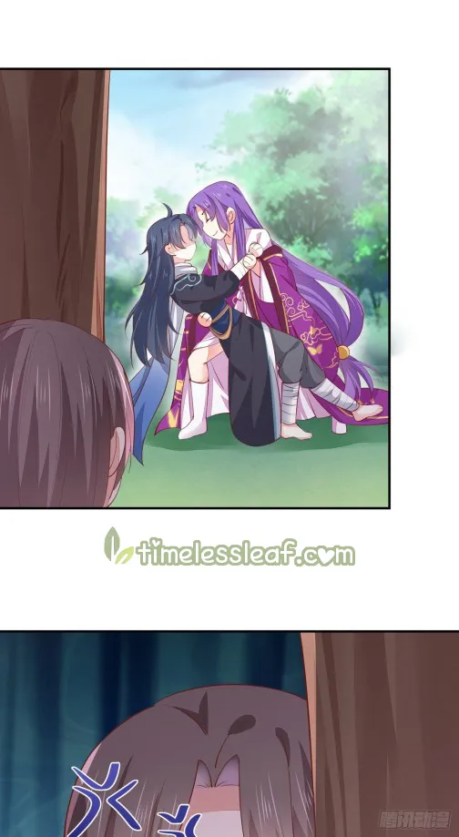 Read Pupillary Master chapter 109.5 image 14 on Lezhin