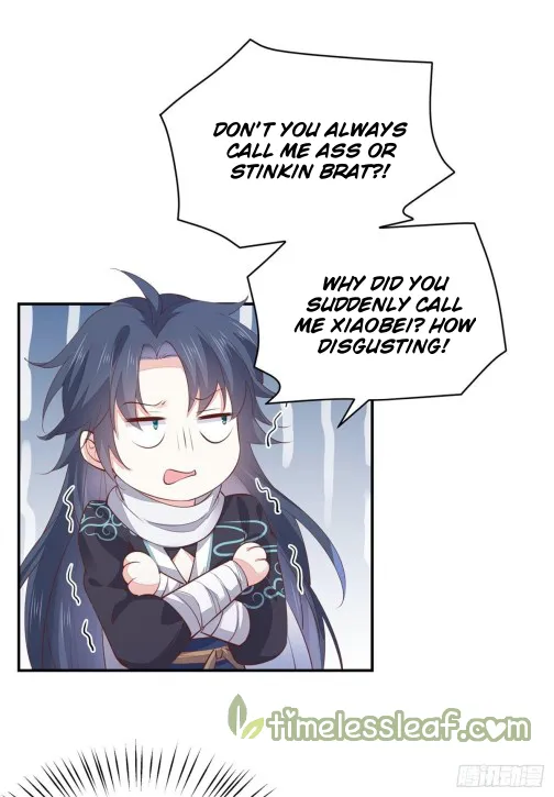 Read Pupillary Master chapter 109.5 image 3 on Lezhin