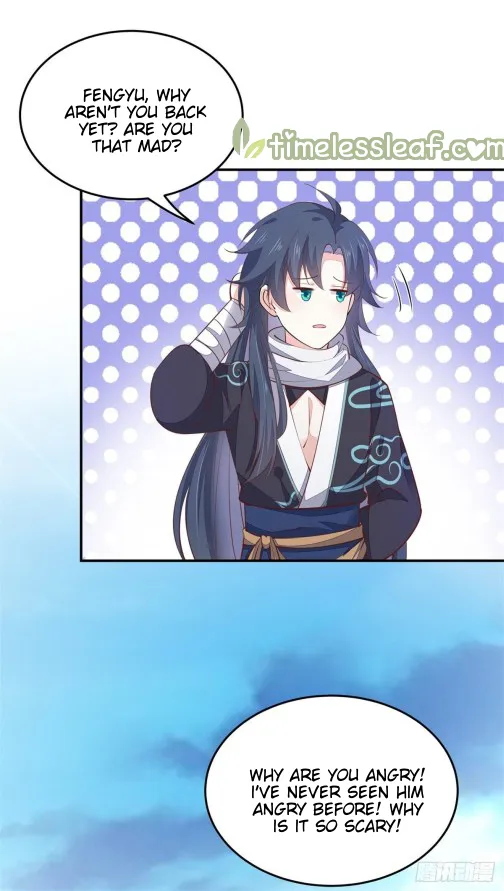 Read Pupillary Master chapter 109 image 13 on Lezhin