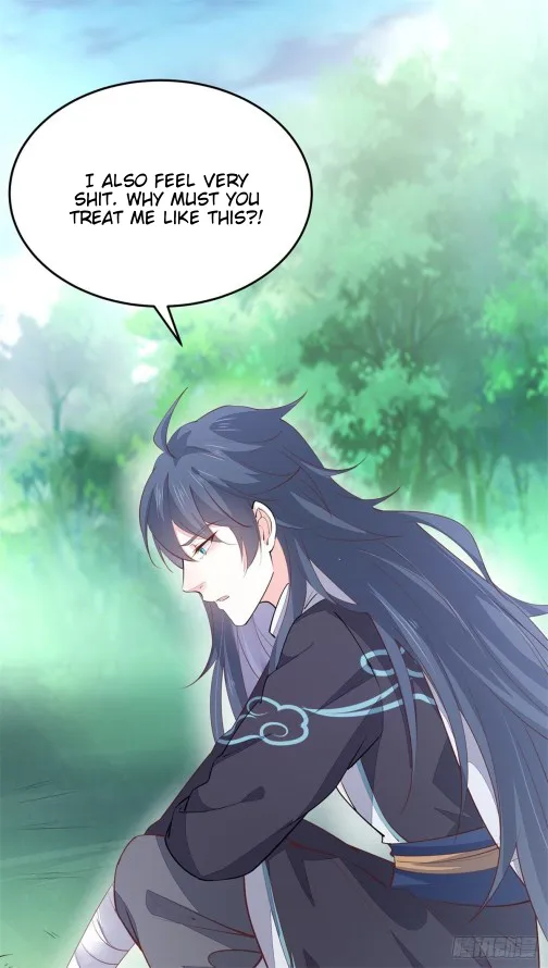 Read Pupillary Master chapter 109 image 14 on Lezhin