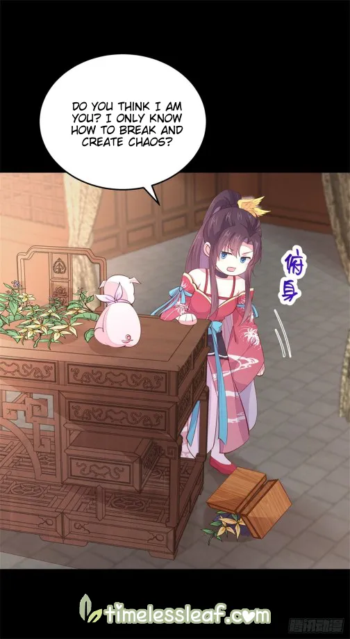 Read Pupillary Master chapter 109 image 3 on Lezhin