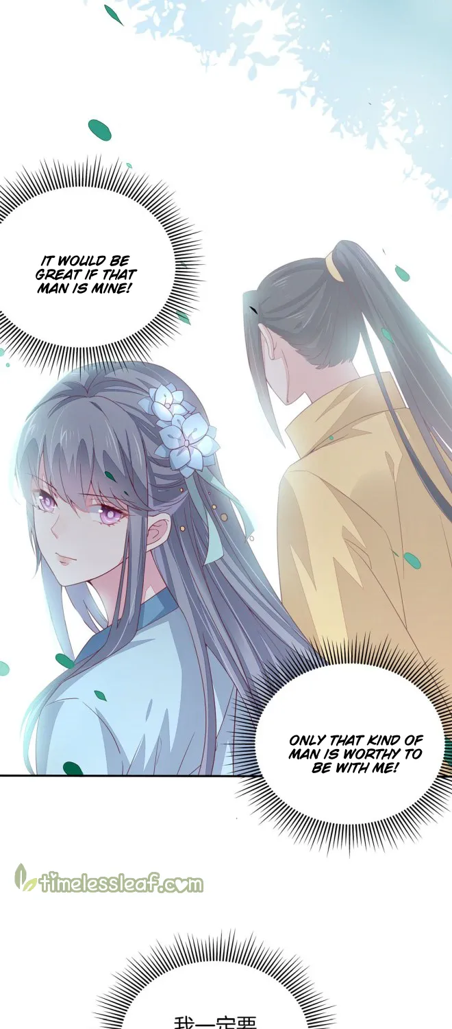 Read Pupillary Master chapter 11.1 image 17 on Lezhin