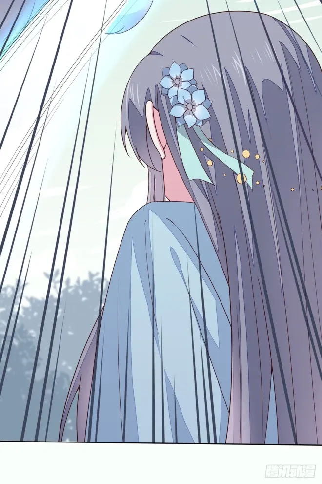 Read Pupillary Master chapter 11.1 image 6 on Lezhin