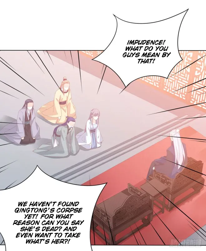 Read Pupillary Master chapter 11.2 image 13 on Lezhin