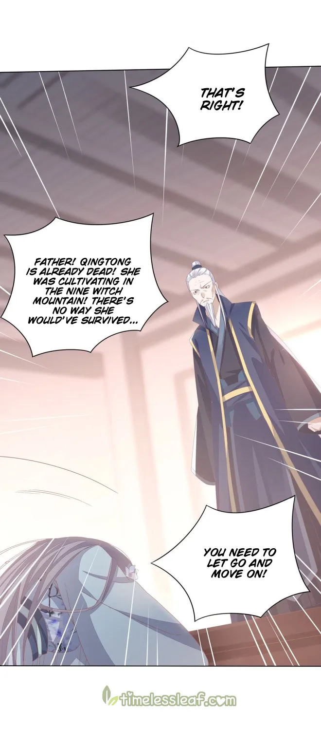 Read Pupillary Master chapter 11.2 image 19 on Lezhin