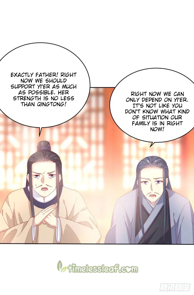 Read Pupillary Master chapter 11.2 image 21 on Lezhin