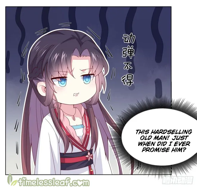 Read Pupillary Master chapter 11.2 image 8 on Lezhin