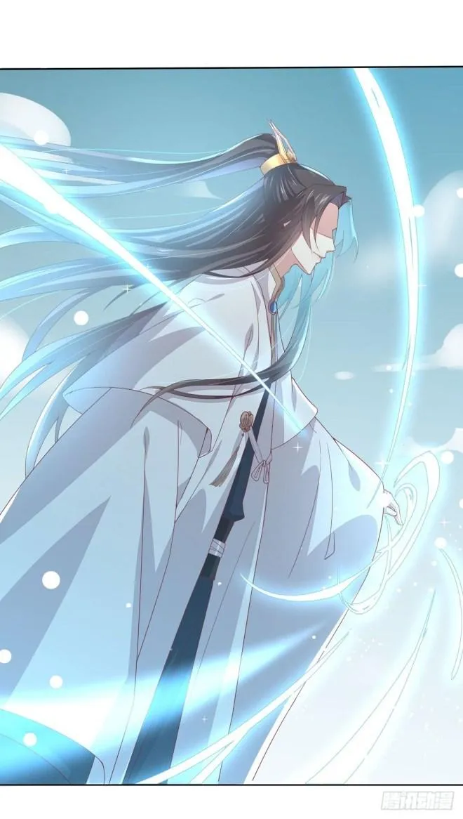 Read Pupillary Master chapter 11 image 10 on Lezhin