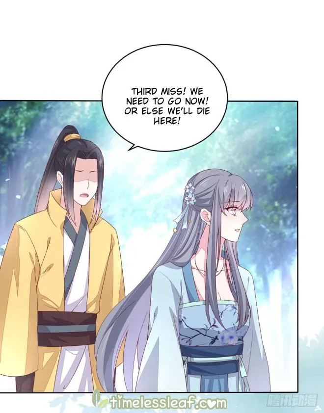Read Pupillary Master chapter 11 image 16 on Lezhin