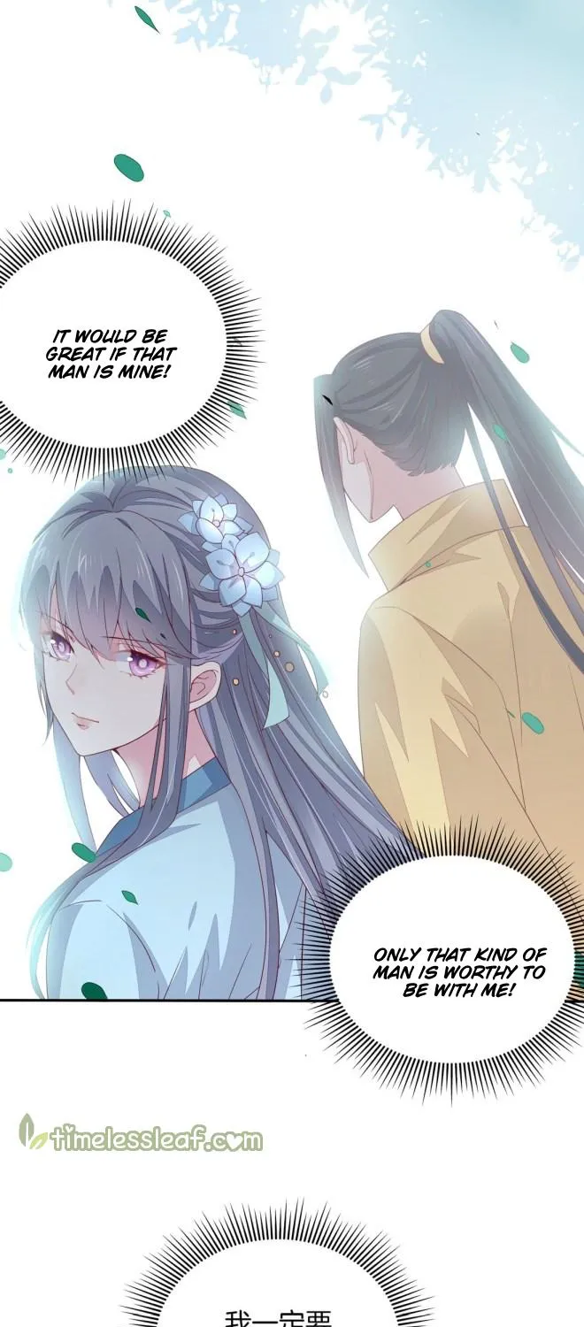 Read Pupillary Master chapter 11 image 17 on Lezhin