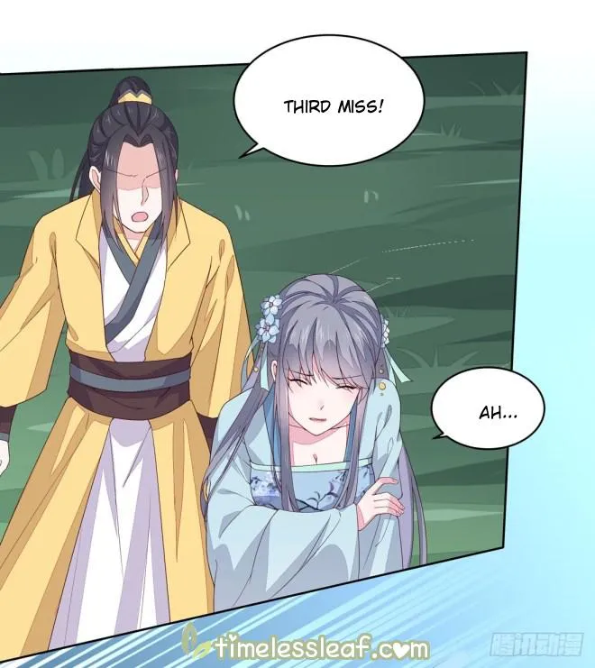 Read Pupillary Master chapter 11 image 3 on Lezhin