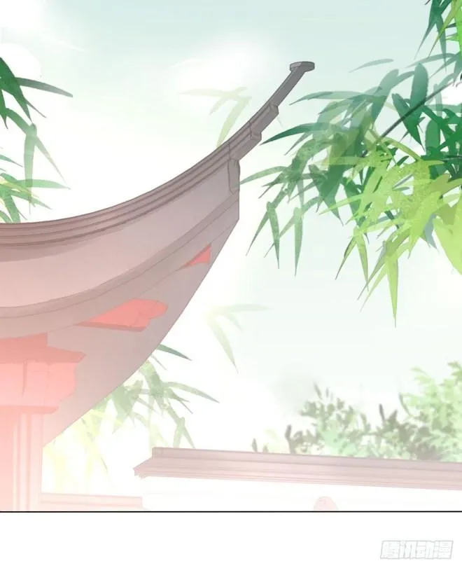 Read Pupillary Master chapter 11 image 33 on Lezhin